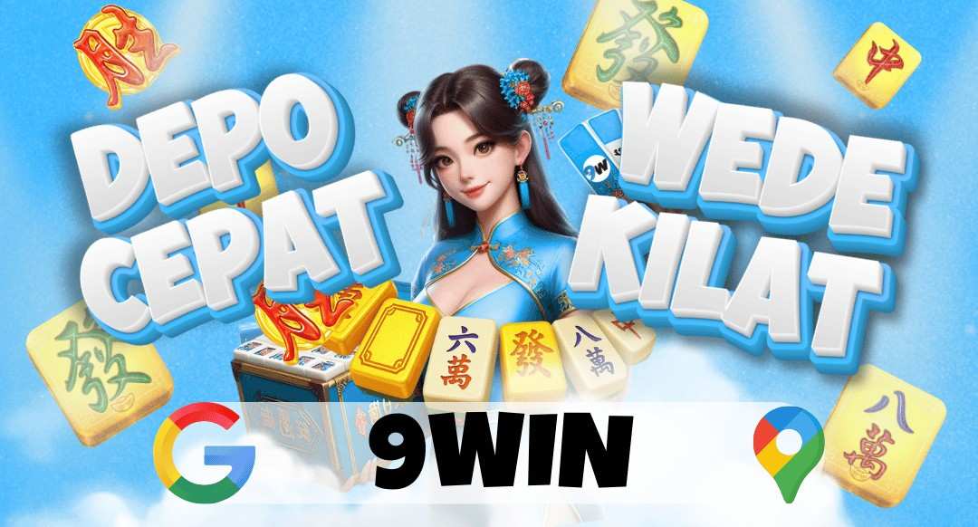 ERPEVIP2 Mobile